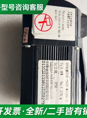 议价SERVOMTOR 60ST-MO1330更多型号可咨询