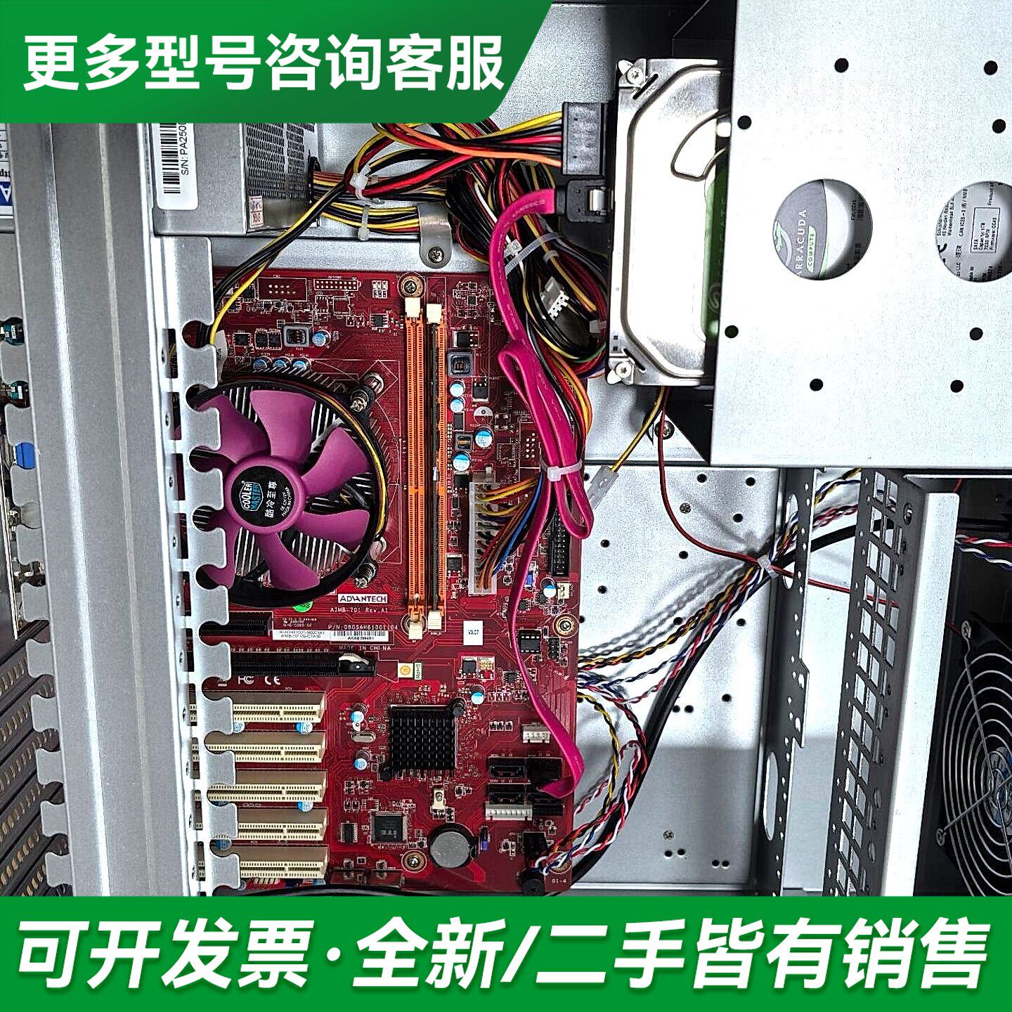 议价华IPC-610L工控机，灰色外壳，状态良好。Wind更多型号可咨询