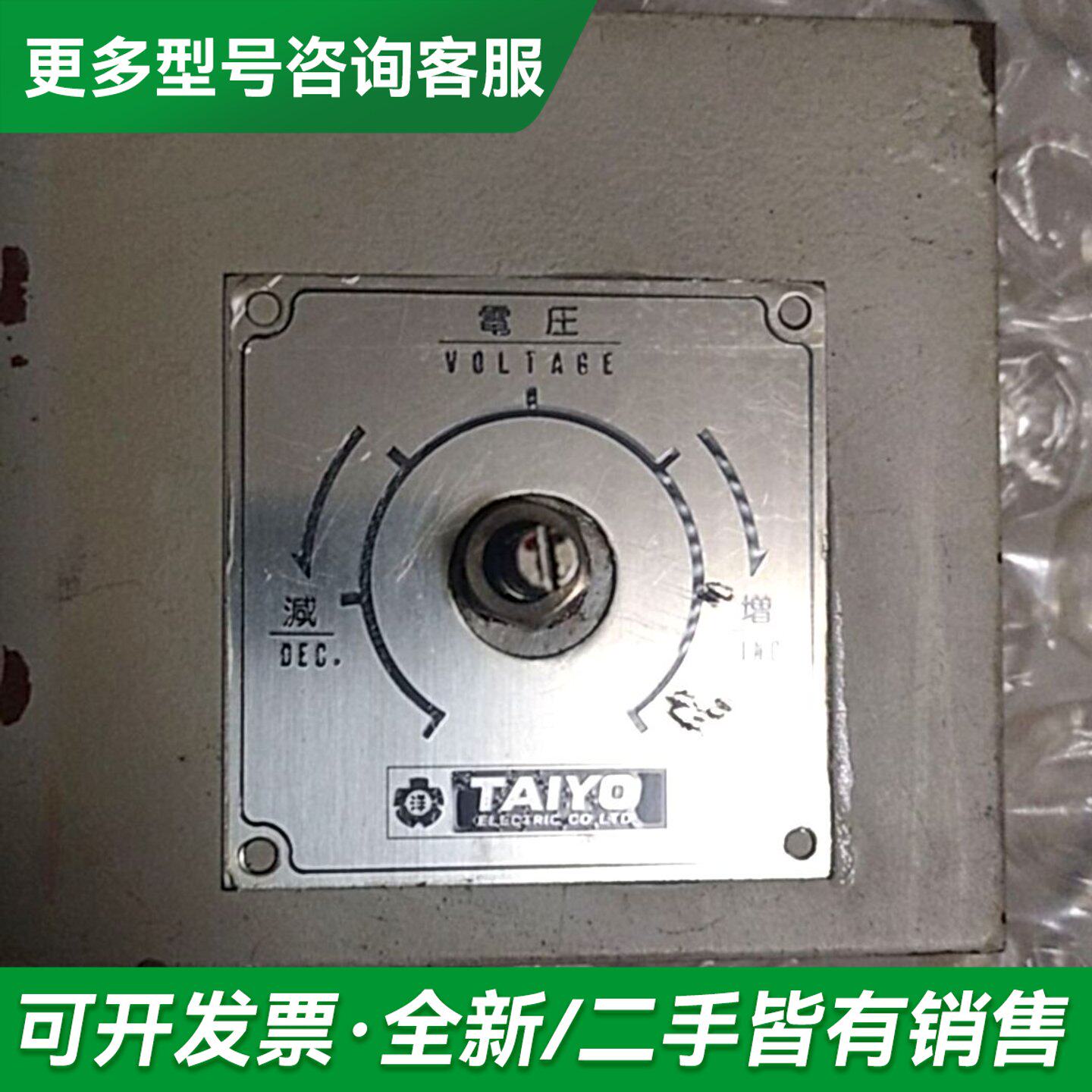 议价PIGEON F50 500,K2 M033N,更多型号可咨询