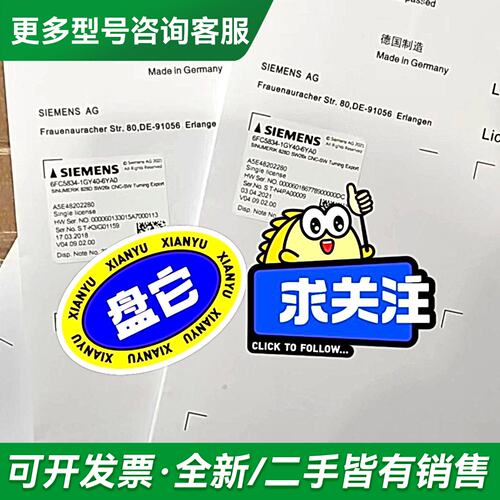 议价6FC5811/6FC5812/6FC5813/6FC583更多型号可咨询