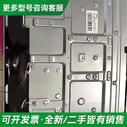 议价LSM270HP06/07/08/09/10 M270HP0更多型号可咨询