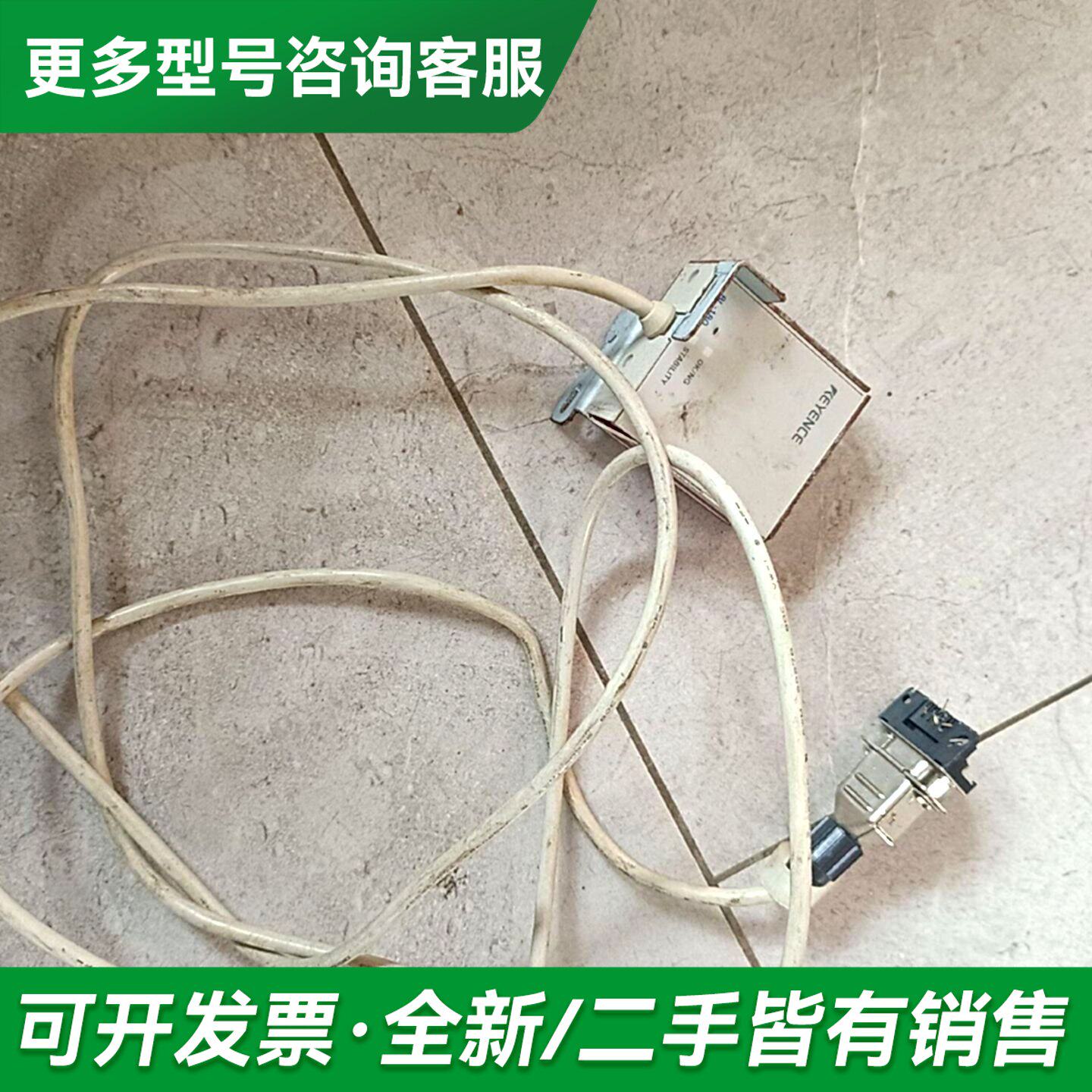 议价KEYENCE条码读取器BL-180更多型号可咨询