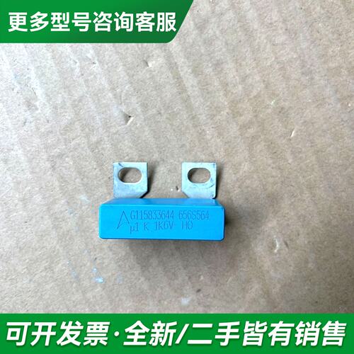 议价G115833644 656S564 U1k 1K6V AC更多型号可咨询