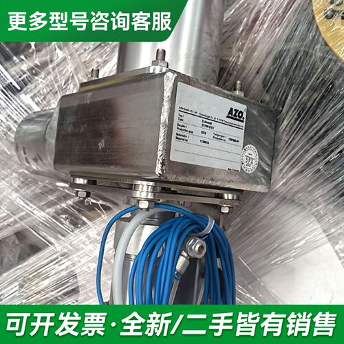 议价德国AZO截气阀。型号EV100BE2。更多型号可咨询