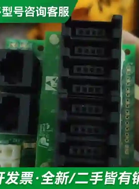 议价ASM讯号转接板03-21018 REV 更多型号可咨询