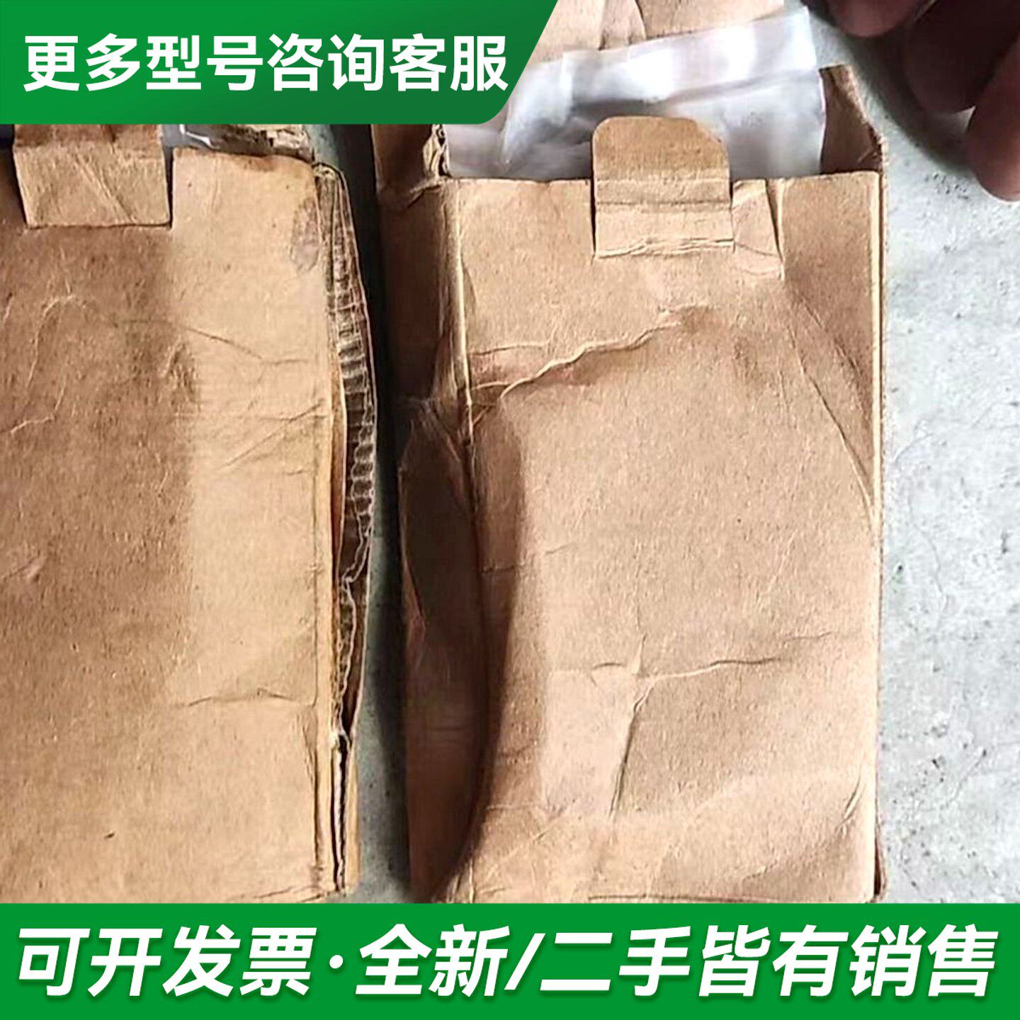 议价库存的的YSC电磁阀，型号YSY5120N-5E-01更多型号可咨询