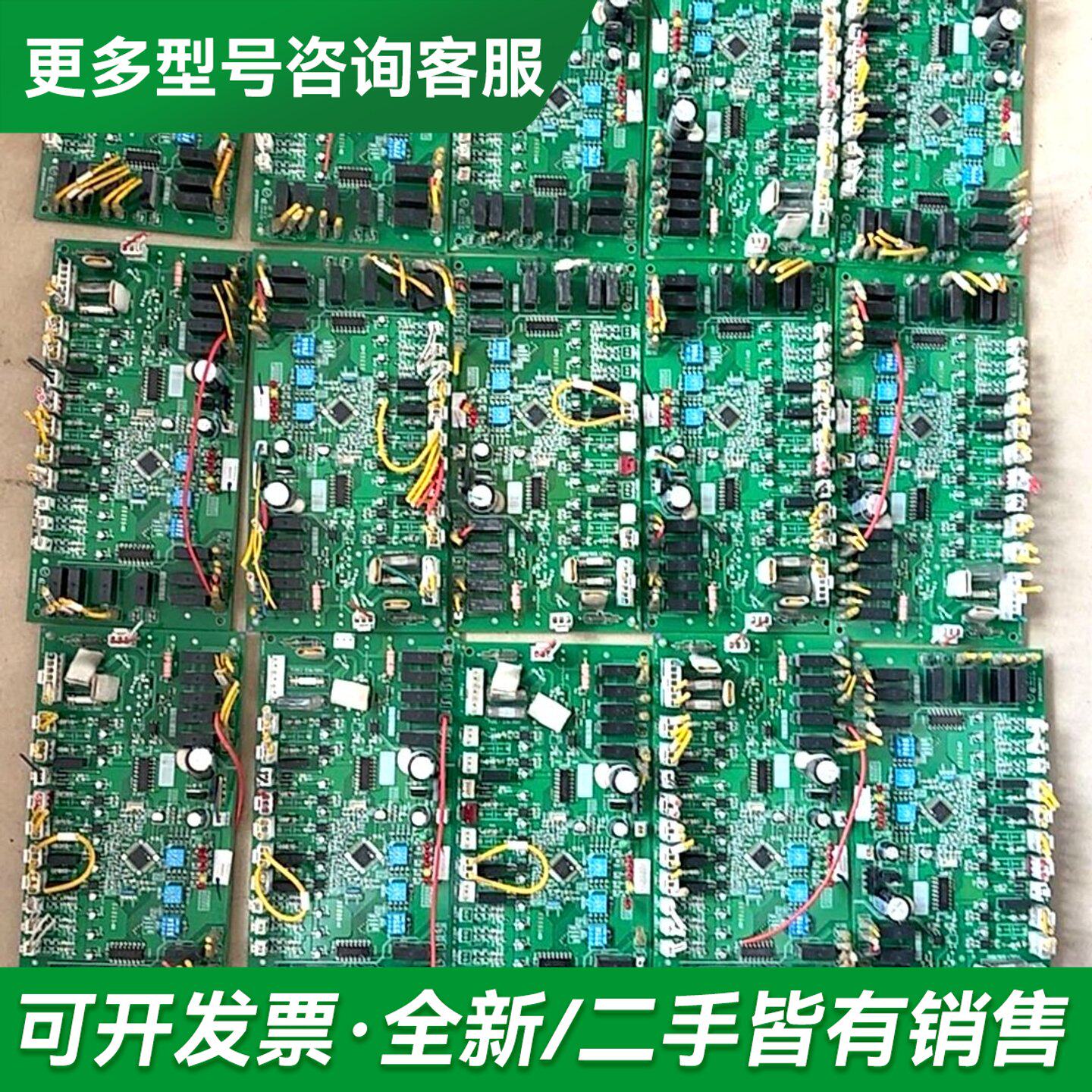 议价Hitachi/日立气冷冷冻机主板3FB50669v3,更多型号可咨询