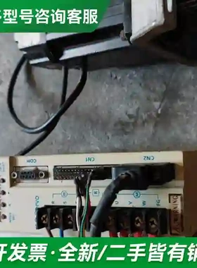 议价TSDA30B伺服驱动器+8CB75-2D更多型号可咨询