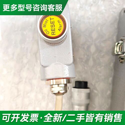 议价SCHALLER 沙勒 VN 116/87 PLUS 油更多型号可咨询