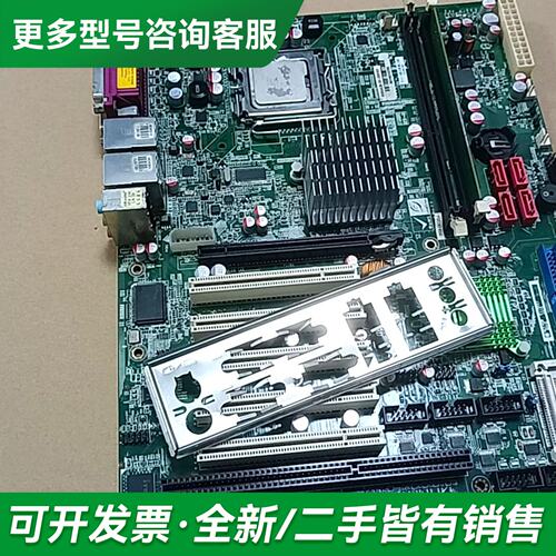 议价【威达工控主板】IMBA-G412ISA-R20 Rev:2更多型号可咨询
