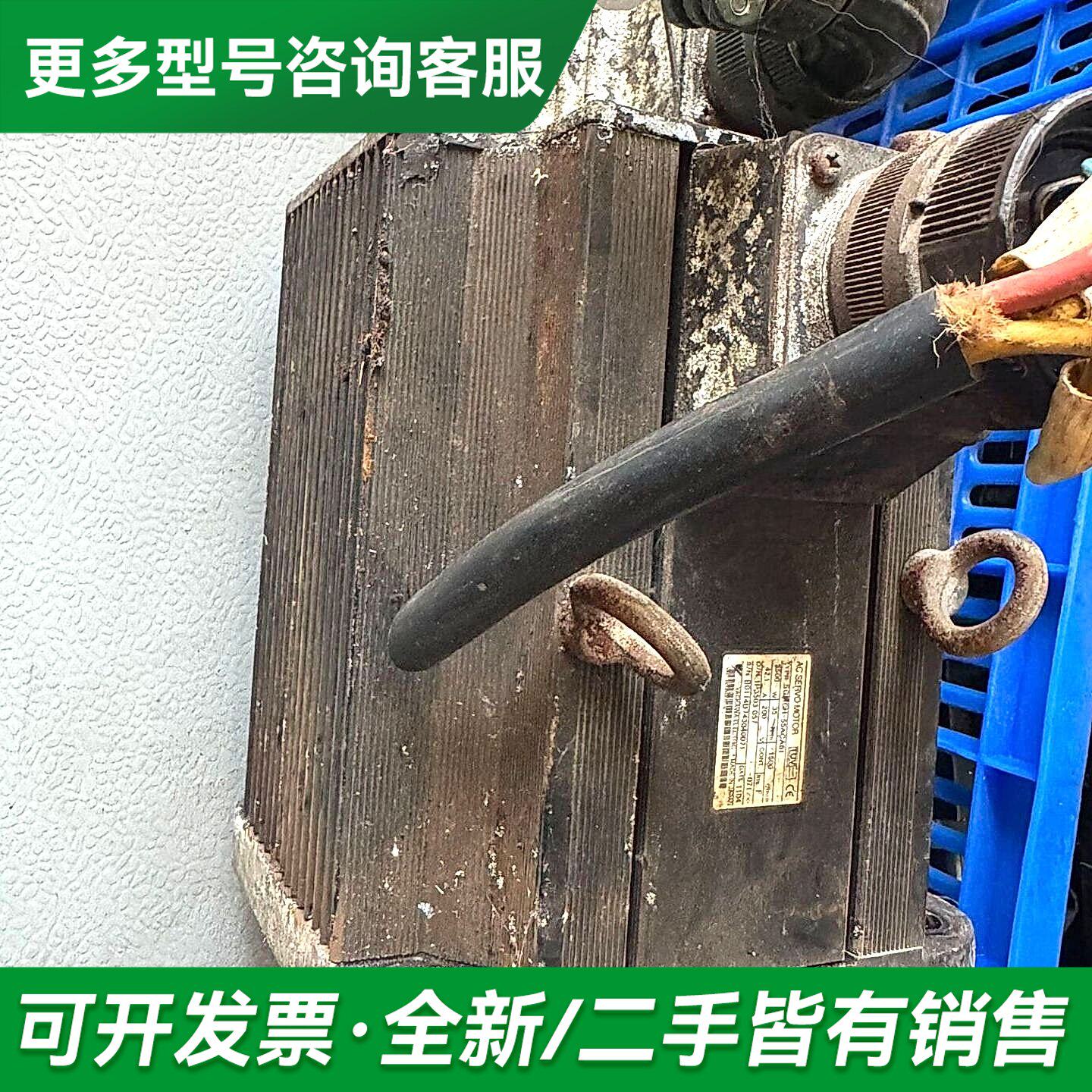 议价安川伺服电机SGMGH-55ACA61,5.5kW功率,15更多型号可咨询