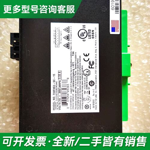 议价恩创 708FXE2-SC-15 成色如图更多型号可咨询