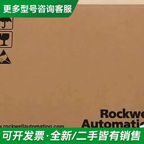 议价AB 1771-AE1 执行器模块 接触器 存储器模更多型号可咨询