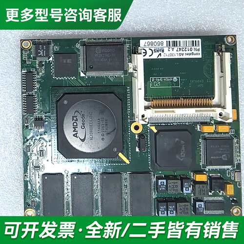 议价AMD Geode AXD800EEJ2VD CPU主板，P更多型号可咨询