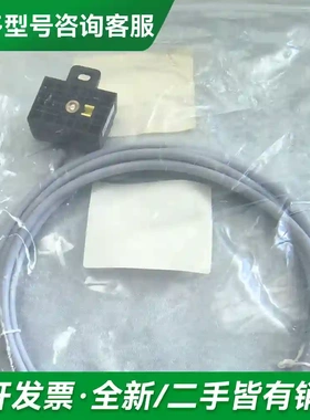 议价全新原装186436 VAZ-2T1-FK更多型号可咨询