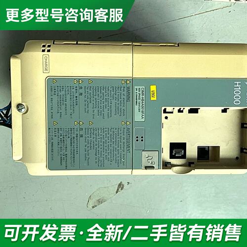 议价安川E1000变频器CIMR-HB4A0018FAA 7.更多型号可咨询