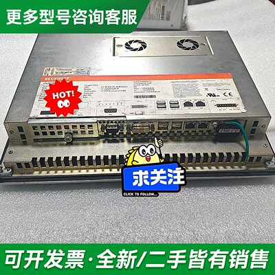 议价倍福BECKHOFF主板CB1051-0003，CB3050更多型号可咨询