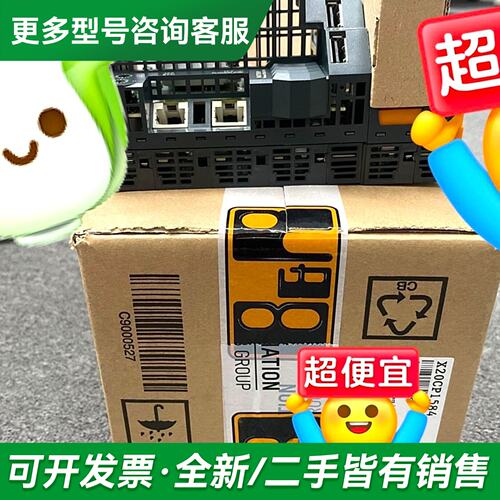 议价80VD100PD-C022-01 都有更多型号可咨询