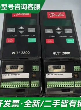 议价丹佛斯变频器VLT2811PT4B20SB更多型号可咨询