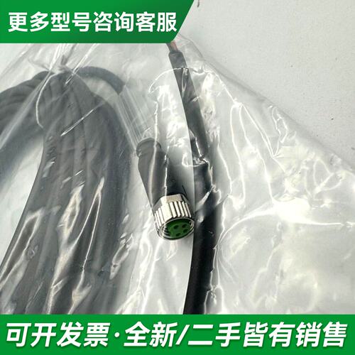 议价德国穆尔MURR阀插头，型号7000-08061-6更多型号可咨询