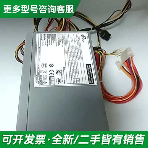 议价全汉FSP600-80PSA工控机电源，600W功率，适合各更多型号可咨