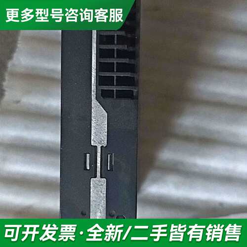 议价汇川伺服驱动器IS620PS1R6I，IS600PSIR61更多型号可咨询