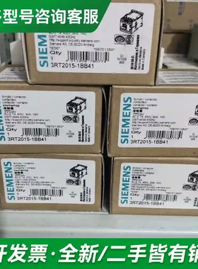 议价3RT2015-1BB41更多型号可咨询