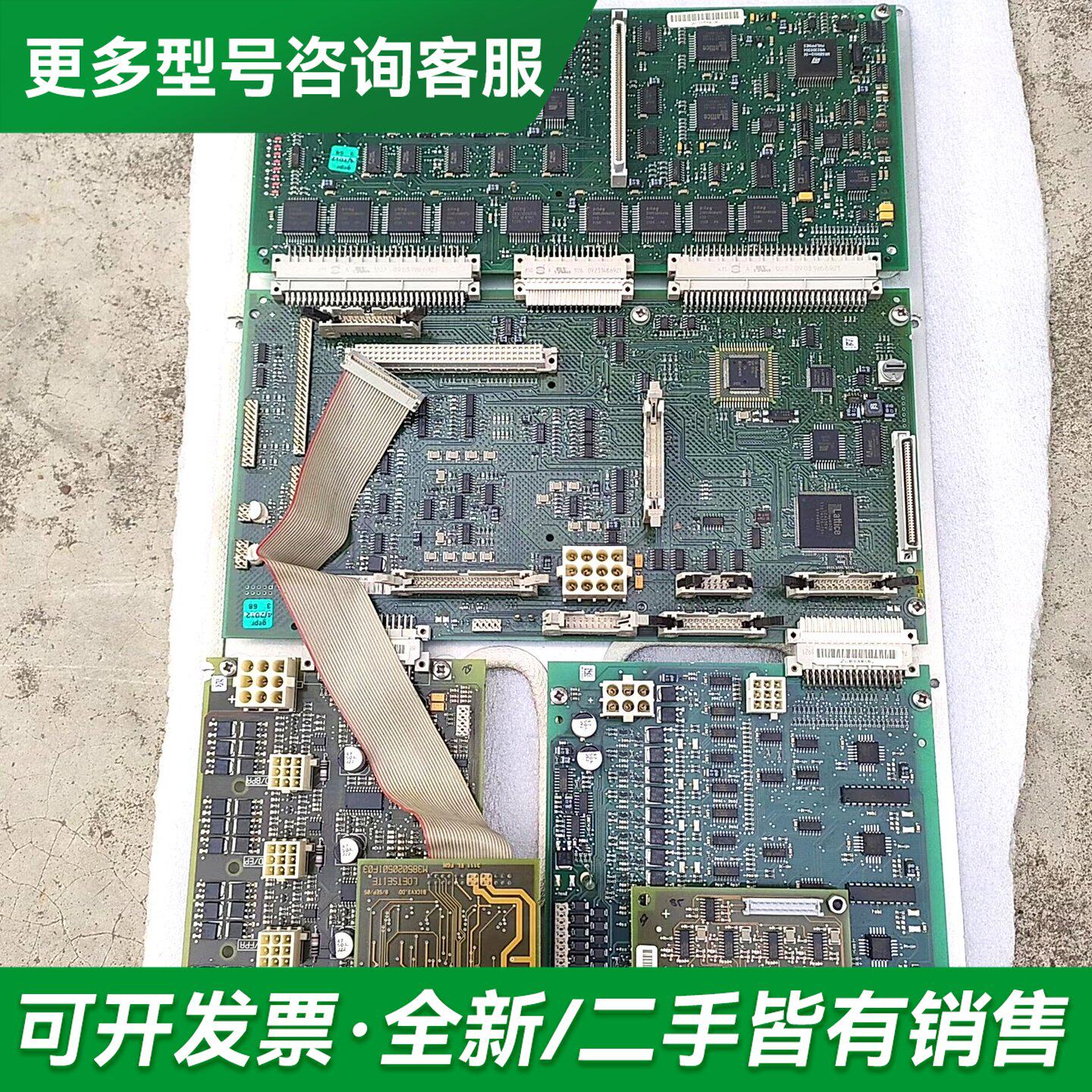 议价贝郎8系监测板,控制板,主板更多型号可咨询