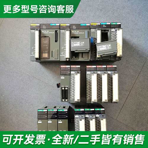议价PF3S-PSA1 CP11 CP12 CP13 SIF2更多型号可咨询