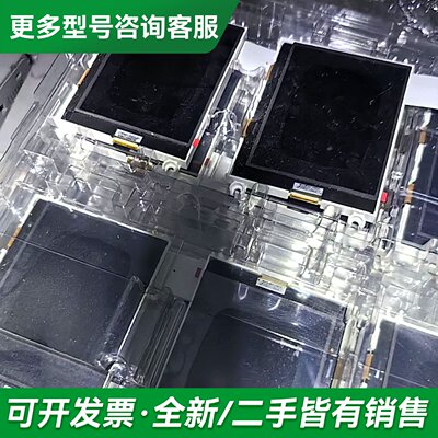 议价液晶ED-8014-LED/C-A173-200106更多型号可咨询
