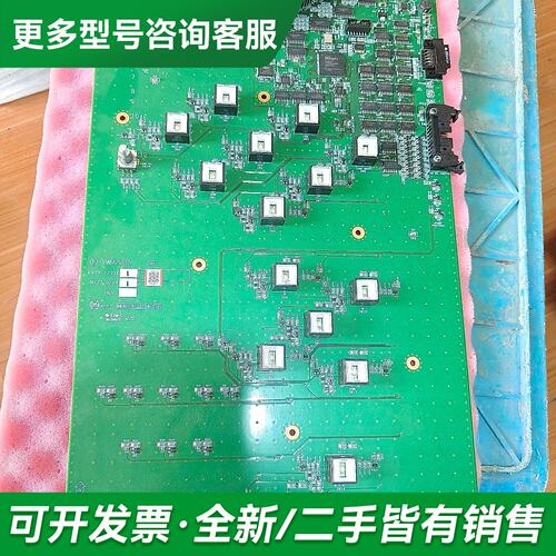 议价735主板，带LED显示屏，双面PCB电路板。型号Y更多型号可咨询