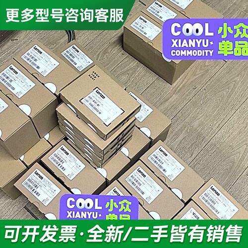 议价E82EV371K2C更多型号可咨询
