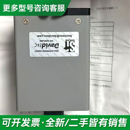 议价THERMO CONTROLER TCR-5B 温度调节器更多型号可咨询