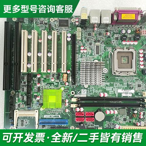 议价威达工控机设备主板IMBA-G412ISA Rev:2.0更多型号可咨询