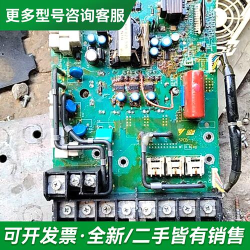 议价安川电源板YPHT31629-1A，ETX710073，图片更多型号可咨询