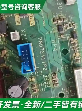 议价pn072175p3拆机施耐德atv71/更多型号可咨询