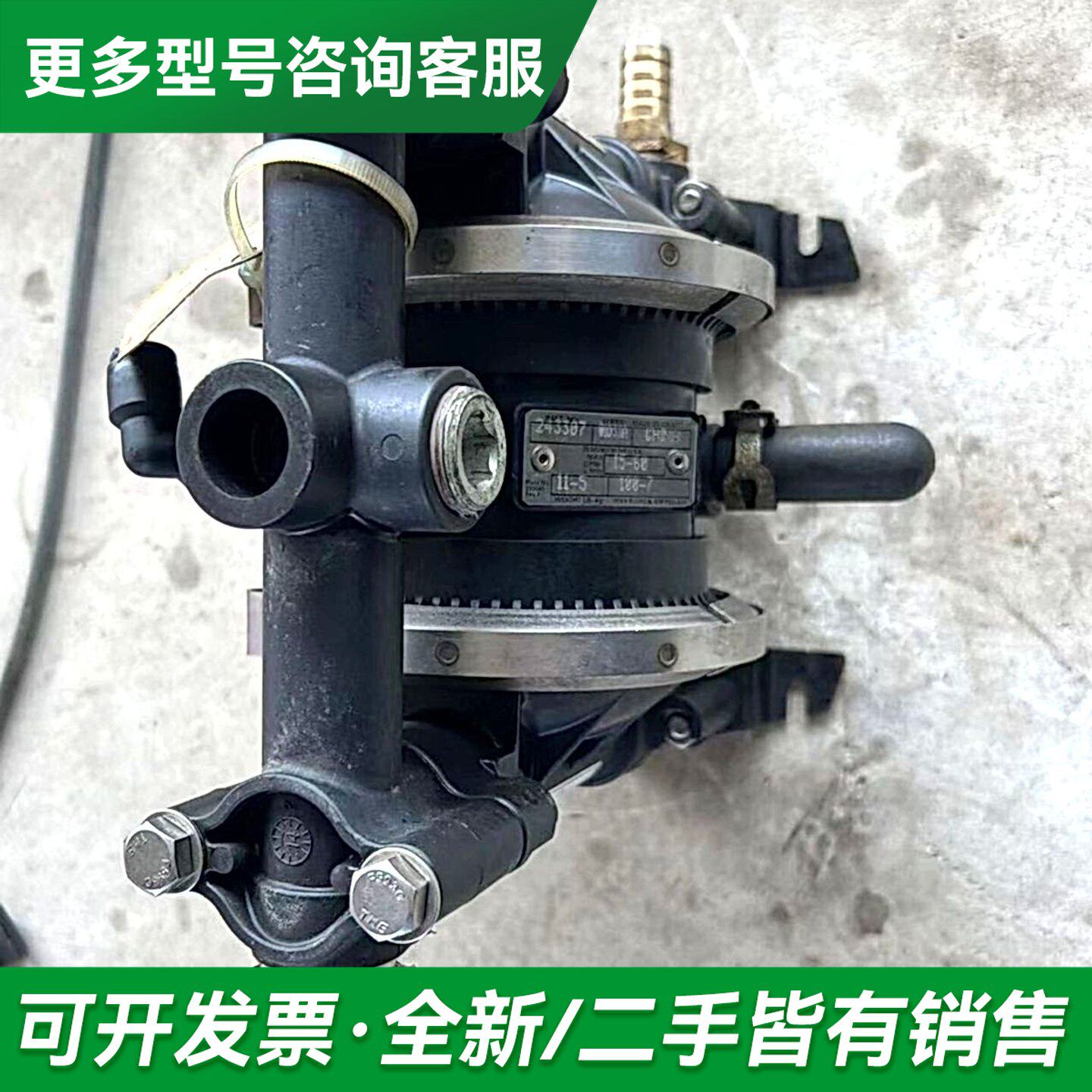 议价GRACO固瑞克HUSKY716系列D53211隔膜泵更多型号可咨询