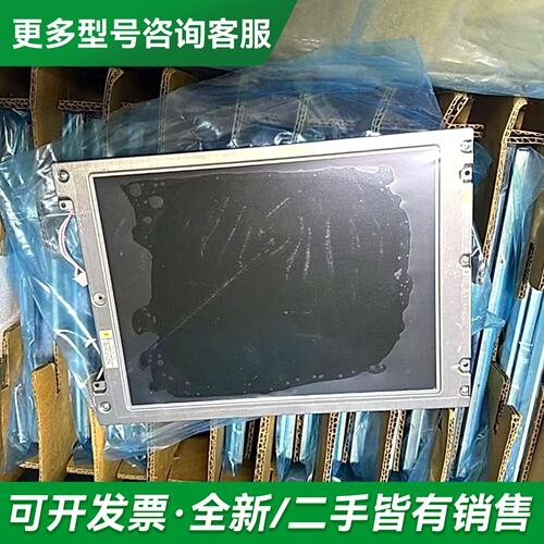 议价吉林晶彩CJM10C011A，CJM10C011Z，CJ更多型号可咨询