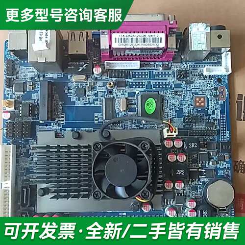 议价各种主板 GA-D525E-c6 CH5N02 一片更多型号可咨询