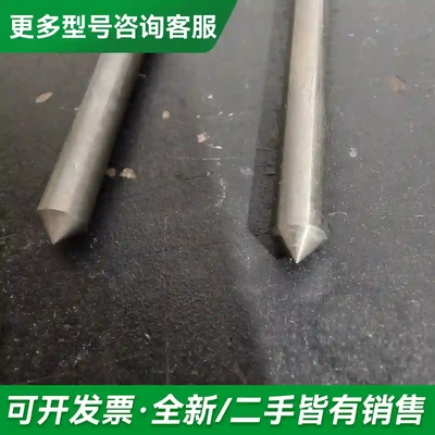 议价赛默飞光谱仪ARL3460，二手电极S42更多型号可咨询