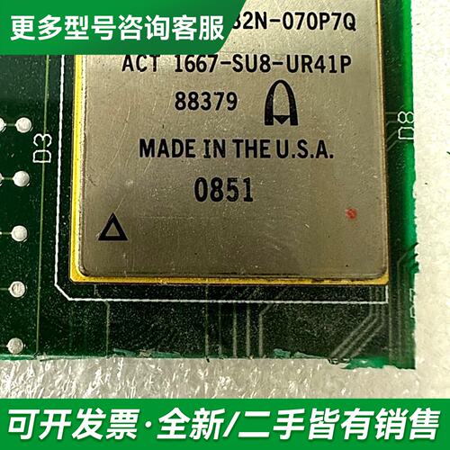 议价ACT-F512K32N-070P7Q更多型号可咨询