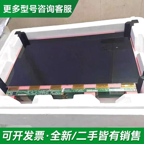 议价M270DAN08.2 LM270PF1L01 LM270W更多型号可咨询