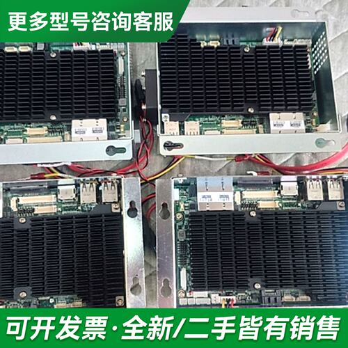 议价SC-8000主控机，原厂配件，有多个版本，议价更多型号可咨询