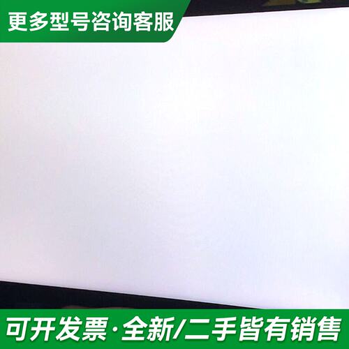 议价NE173QHM-NY1更多型号可咨询