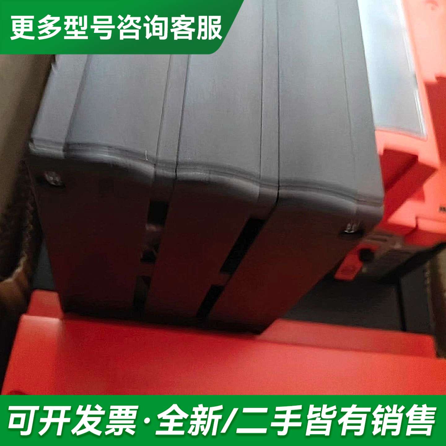议价MDX61B0750-503-4-0T供应价格美丽咨询下更多型号可咨询
