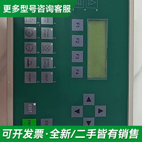 议价GEA分油机控制器C7-613.0005-4050-430更多型号可咨询