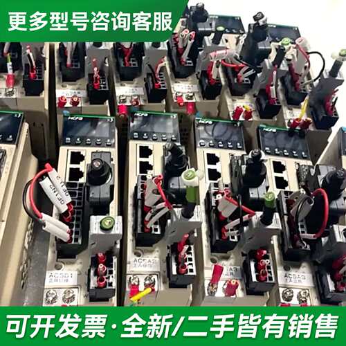 议价SV-X3EN040A-A2 禾川伺服驱动器 总线 0.4K更多型号可咨询