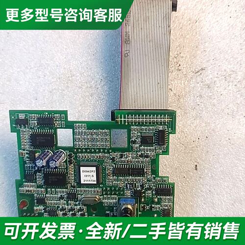 议价海浦蒙特变频器HD09-4T4P0G-S 4KW 380V更多型号可咨询