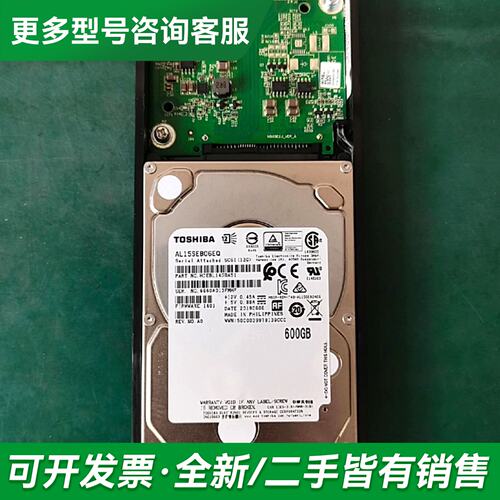 议价宏杉存储MS2500G2-25S MS2M2HD600G0B更多型号可咨询