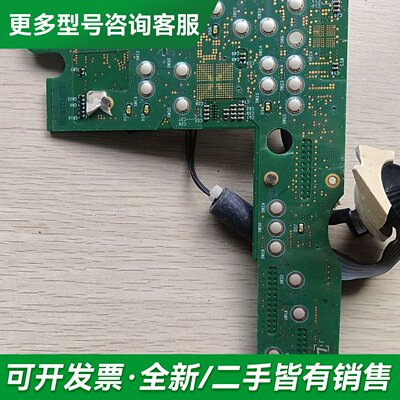 议价美敦力LIFEPAK 20除颤仪按键板，型号3201966-更多型号可咨询